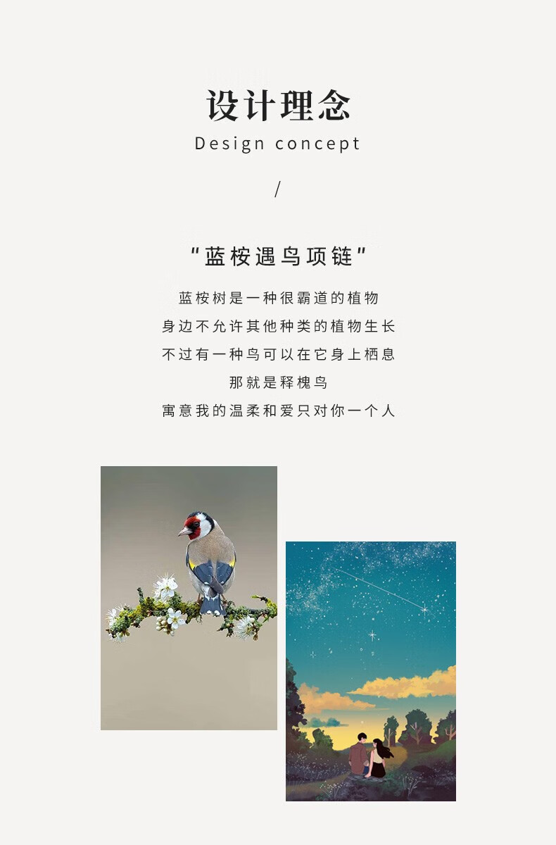 f2ff3afe91d7037b.jpg